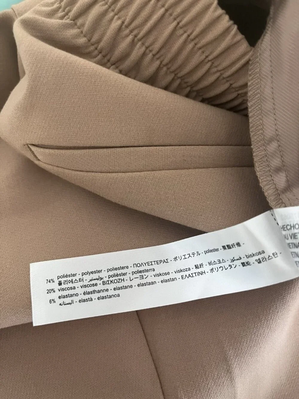 ZARA Tan Gold Button Ankle Pants Large NWT High Rise Straight Leg Quiet Luxury - Picture 11 of 12
